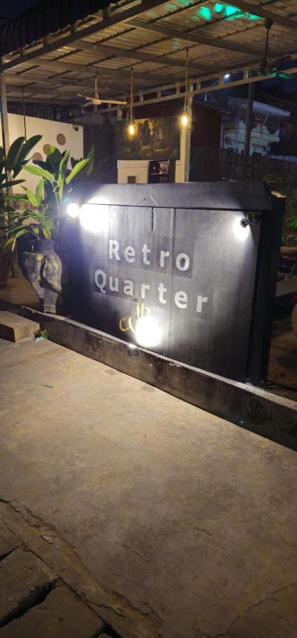 シェムリアップ Retro Quarter Mbホステル エクステリア 写真